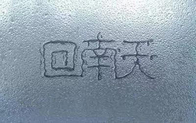 ϻˣѩġƌW(xu)B(yng)СE[Ҳ!