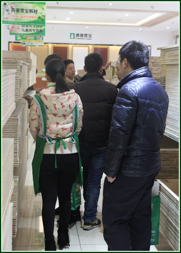 板材十大品牌-旗艦店團(tuán)購4 板材十大品牌-旗艦店團(tuán)購4