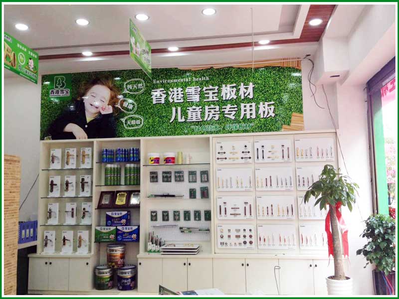 ʮƷ-ѩ-FݱP(pn)h(zhun)u(mi)_(ki)I(y)